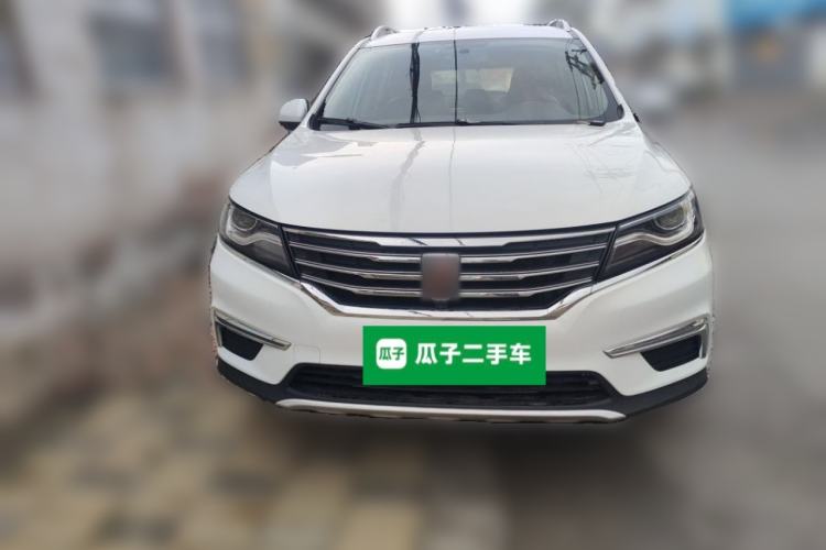 Used Roewe RX5 2016 20T Two-Wheel Drive Manual Flagship Edition Front