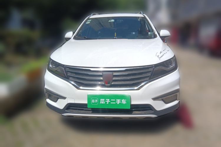 Used Roewe RX5 2016 20T Two-Wheel Drive Automatic Internet Smart Edition Front