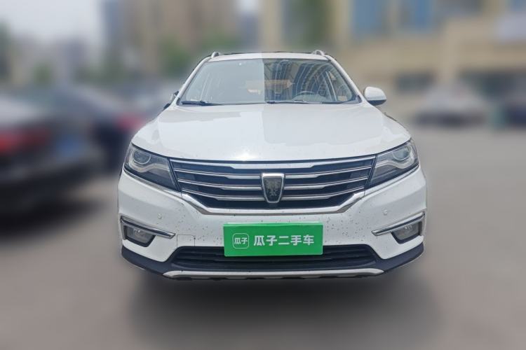 Used Roewe RX5 2016 20T Two-Wheel Drive Automatic Internet Smart Edition Front