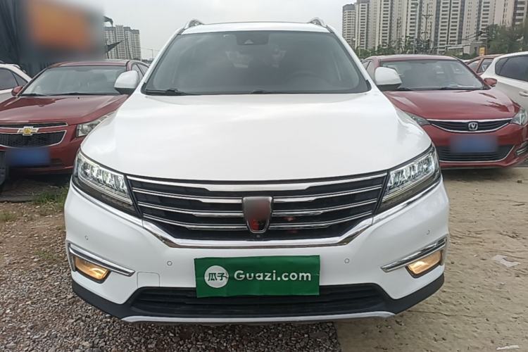 Used Roewe RX5 2016 30T Four-Wheel Drive Automatic Internet Smart Luxury Edition Front