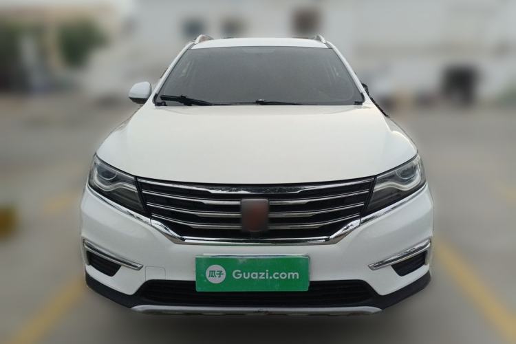 Used Roewe RX5 2016 Revised Version 20T Two-Wheel Drive Manual Transmission Luxury Edition Front