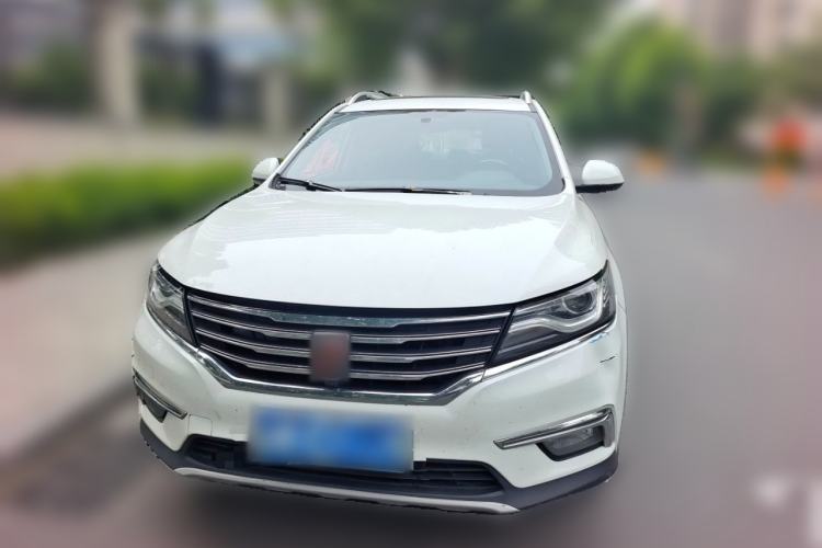 Used Roewe RX5 2016 20T Two-Wheel Drive Automatic Internet Smart Edition Front
