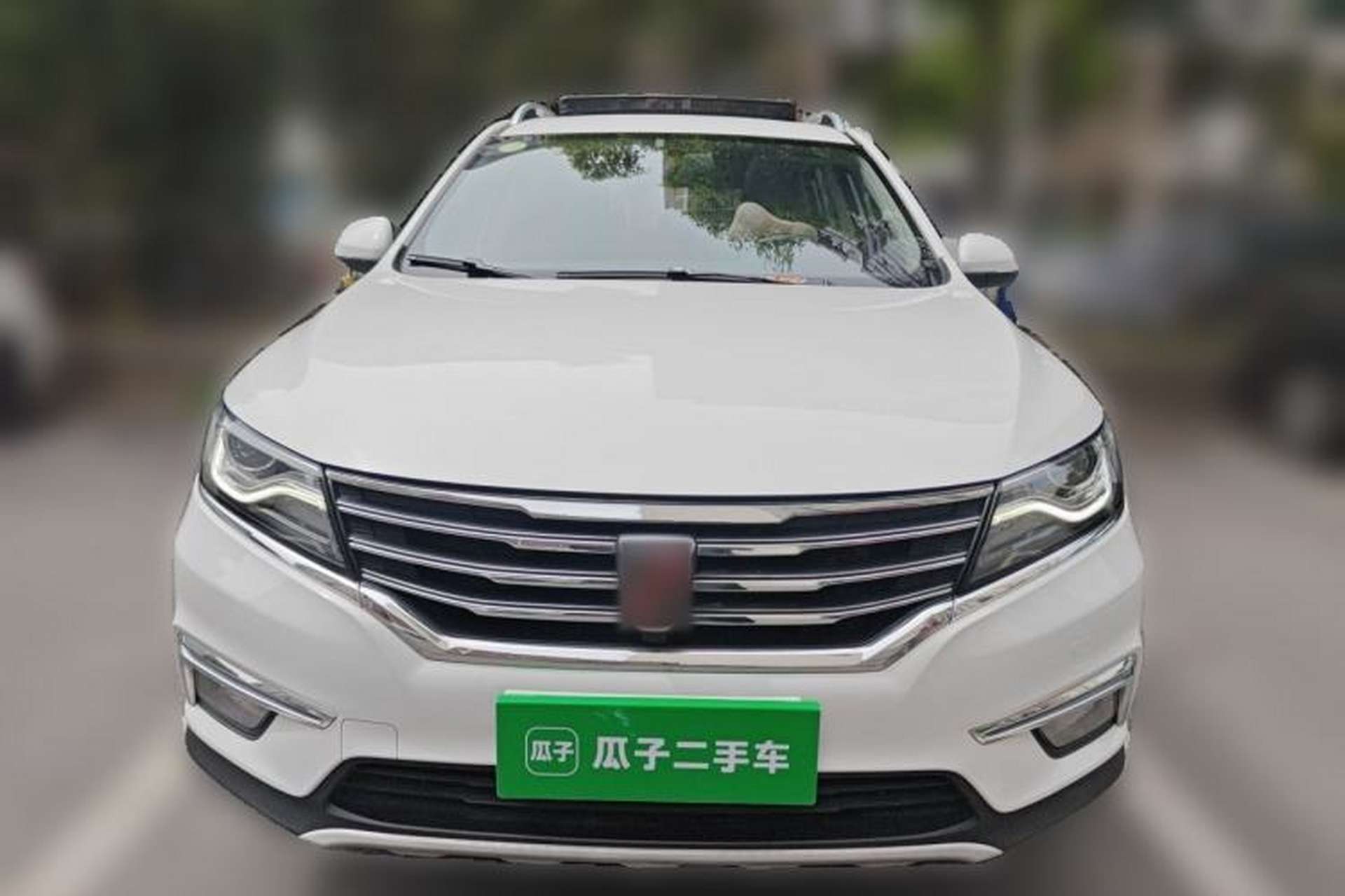 Used Roewe RX5 2016 20T Two-Wheel Drive Automatic Internet Smart Edition Front