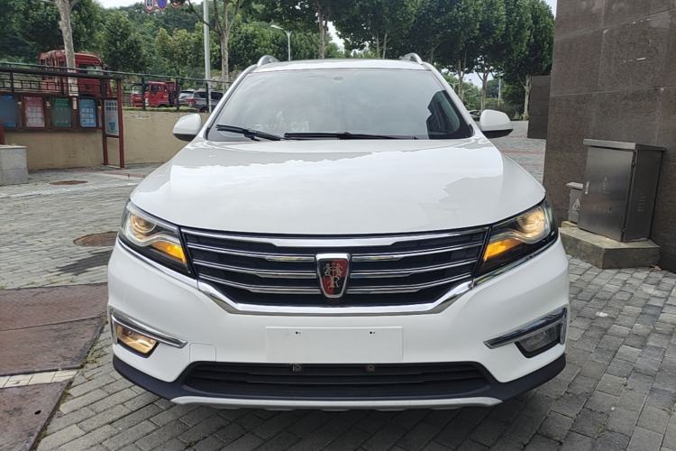Used Roewe RX5 2016 20T Two-Wheel Drive Automatic Internet Smart Edition Front