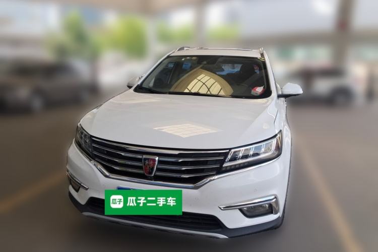 Used Roewe RX5 2016 30T Four-Wheel Drive Automatic Internet Smart Luxury Edition Front