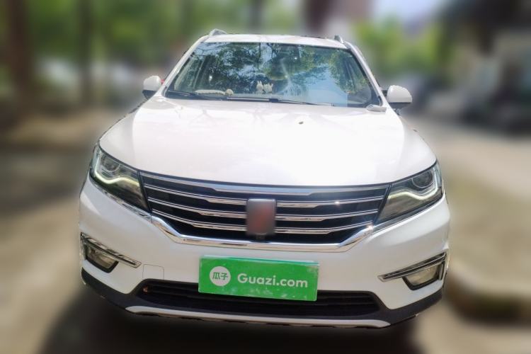Used Roewe RX5 2016 20T Two-Wheel Drive Automatic Internet Smart Edition Front