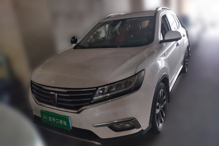Used Roewe RX5 2016 30T Four-Wheel Drive Automatic Internet Smart Luxury Edition Front