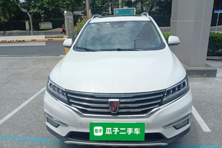 Used Roewe RX5 2016 30T Four-Wheel Drive Automatic Internet Smart Luxury Edition Front