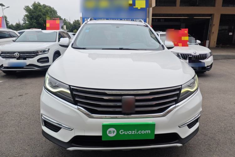 Used Roewe RX5 2016 20T Two-Wheel Drive Automatic Flagship Edition Front
