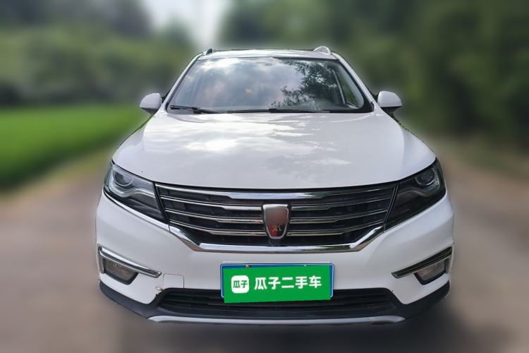 Used Roewe RX5 2016 20T Two-Wheel Drive Automatic Internet Smart Edition Front