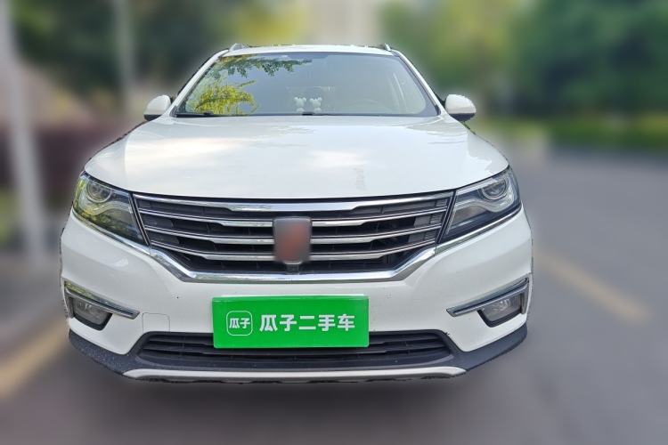 Used Roewe RX5 2016 20T Two-Wheel Drive Automatic Internet Smart Edition Front