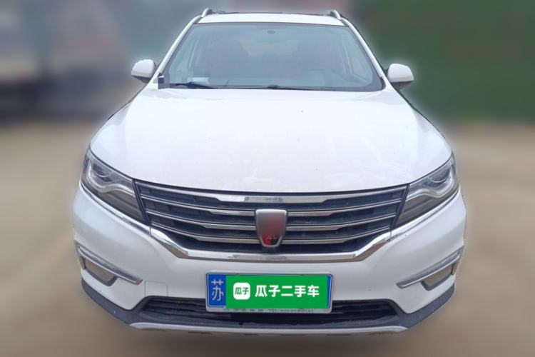 Used Roewe RX5 2016 20T Two-Wheel Drive Automatic Internet Smart Edition Front
