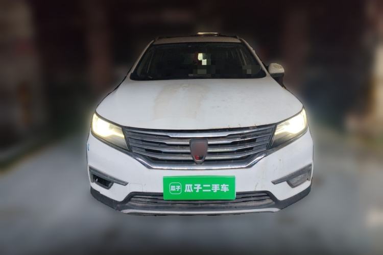Used Roewe RX5 2016 20T Two-Wheel Drive Automatic Internet Smart Edition Front