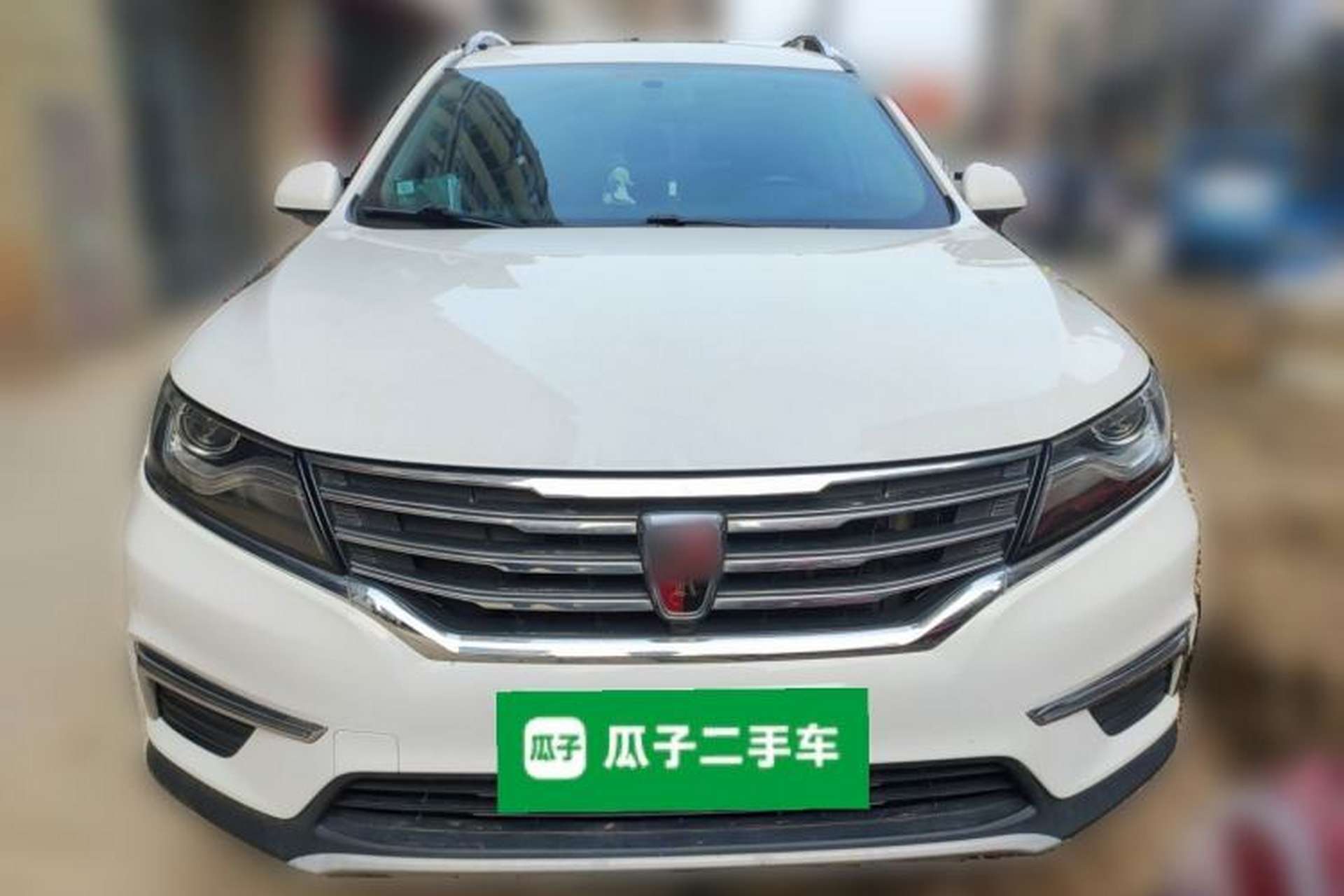 Used Roewe RX5 2016 20T Two-Wheel Drive Automatic Flagship Edition Front