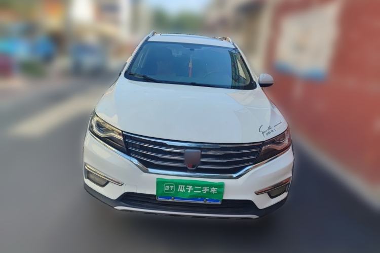 Used Roewe RX5 2016 20T Two-Wheel Drive Automatic Internet Smart Edition Front