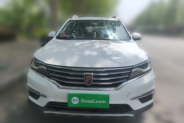 Used Roewe RX5 2016 20T Two-Wheel Drive Manual Flagship Edition Front