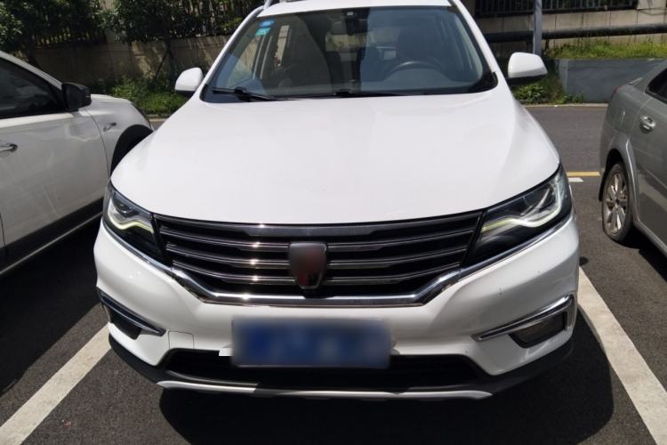 Used Roewe RX5 2016 20T Two-Wheel Drive Automatic Internet Smart Edition Front