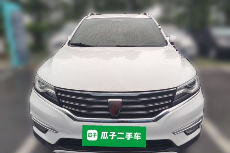 Used Roewe RX5 2016 20T Two-Wheel Drive Manual Flagship Edition Front