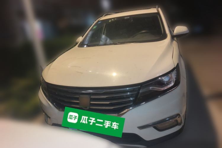 Used Roewe RX5 2016 20T Two-Wheel Drive Automatic Internet Smart Edition Front