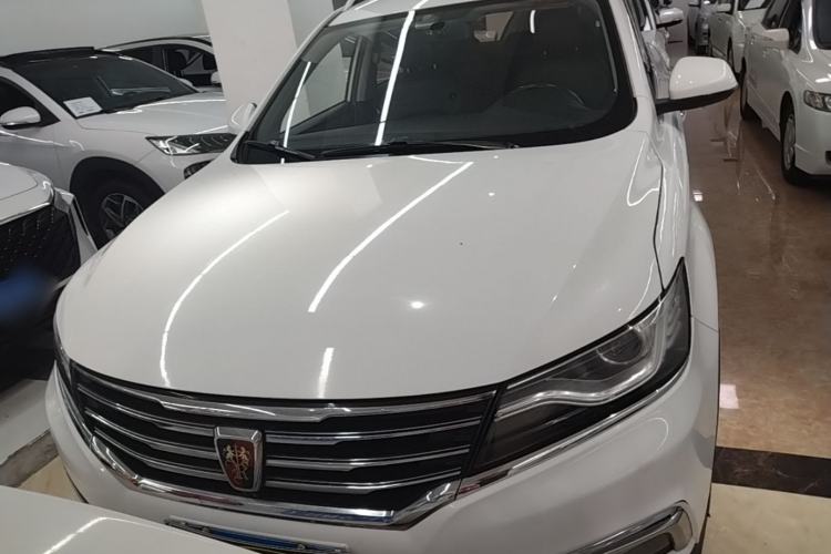 Used Roewe RX5 2016 20T Two-Wheel Drive Automatic Internet Smart Edition Front