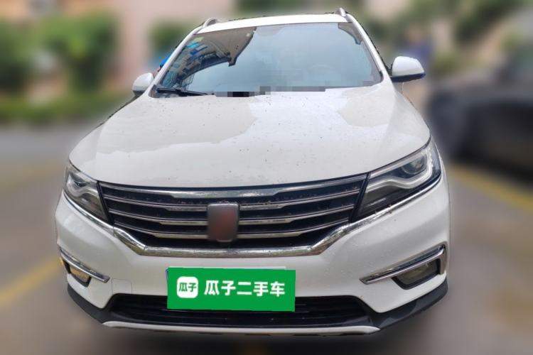 Used Roewe RX5 2016 30T Two-Wheel Drive Automatic Internet Smart Edition Front