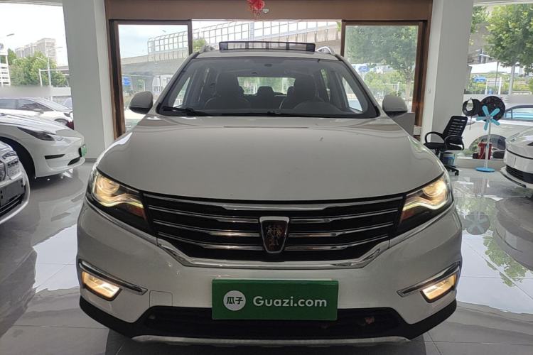 Used Roewe RX5 2016 20T Two-Wheel Drive Automatic Internet Smart Edition Front