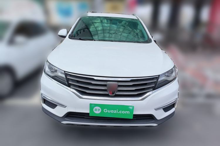 Used Roewe RX5 2016 20T Two-Wheel Drive Automatic Flagship Edition Front