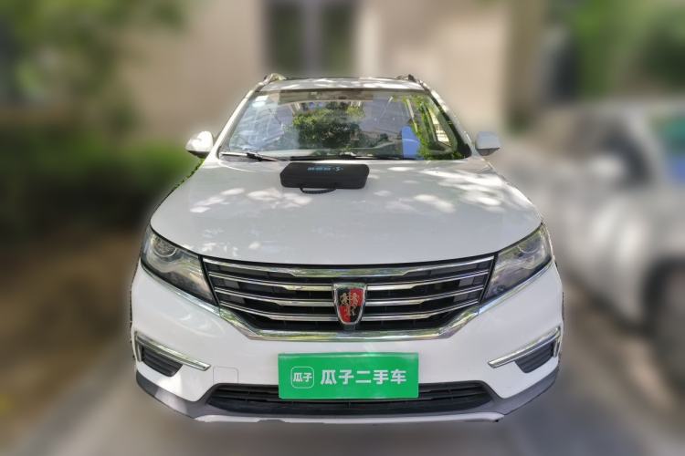 Used Roewe RX5 2016 20T Two-Wheel Drive Automatic Flagship Edition Front