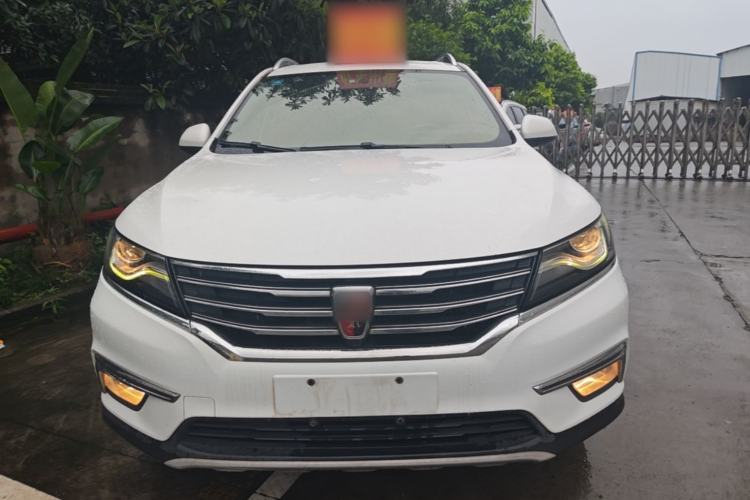 Used Roewe RX5 2016 20T Two-Wheel Drive Automatic Internet Smart Edition Front
