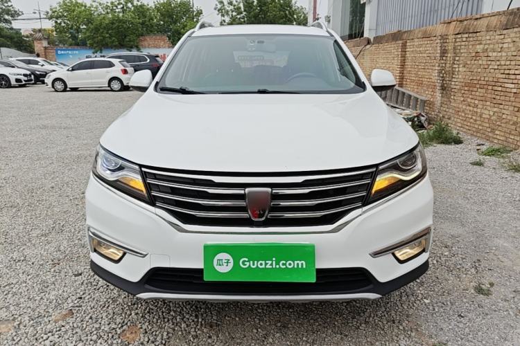 Used Roewe RX5 2016 20T Two-Wheel Drive Automatic Internet Smart Edition Front