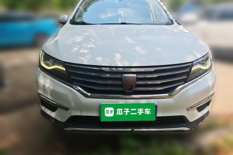 Used Roewe RX5 2016 20T Two-Wheel Drive Manual Flagship Edition Front