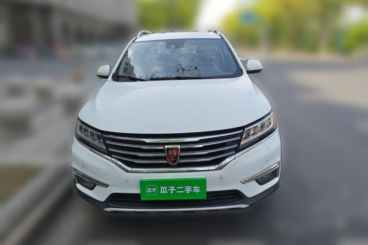 Used Roewe RX5 2016 30T Four-Wheel Drive Automatic Internet Smart Luxury Edition Front