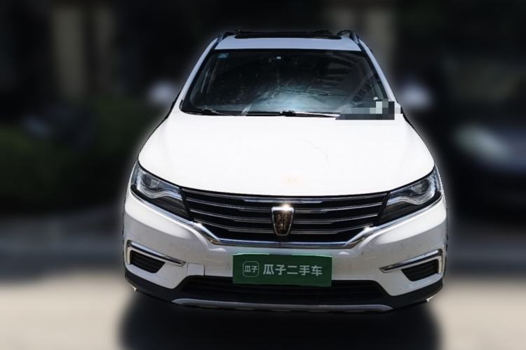 Used Roewe RX5 2016 20T Two-Wheel Drive Automatic Flagship Edition Front