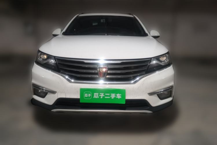 Used Roewe RX5 2016 20T Two-Wheel Drive Automatic Internet Smart Edition Front