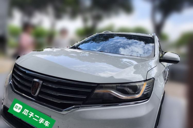 Used Roewe RX5 2016 20T Two-Wheel Drive Automatic Internet Smart Edition Front