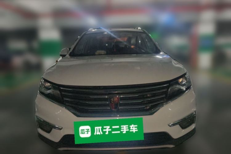 Used Roewe RX5 2016 20T Two-Wheel Drive Automatic Internet Smart Edition Front