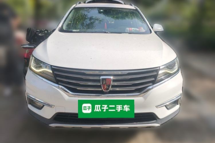 Used Roewe RX5 2016 20T Two-Wheel Drive Automatic Internet Smart Edition Front