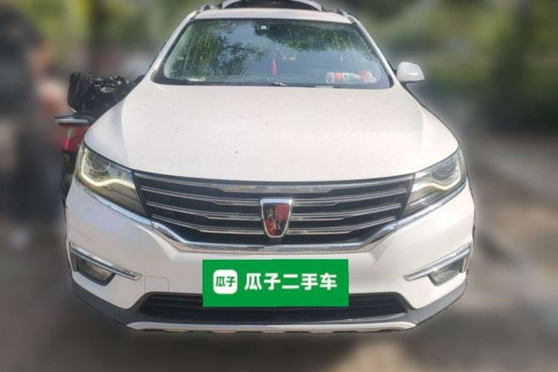 Used Roewe RX5 2016 20T Two-Wheel Drive Automatic Internet Smart Edition Front