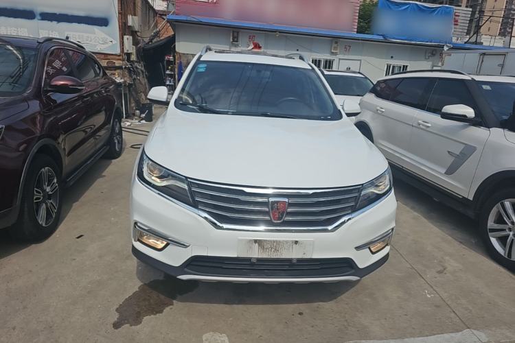 Used Roewe RX5 2016 20T Two-Wheel Drive Automatic Internet Smart Edition Front