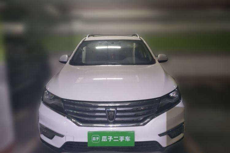 Used Roewe RX5 2016 20T Two-Wheel Drive Automatic Internet Smart Edition Front