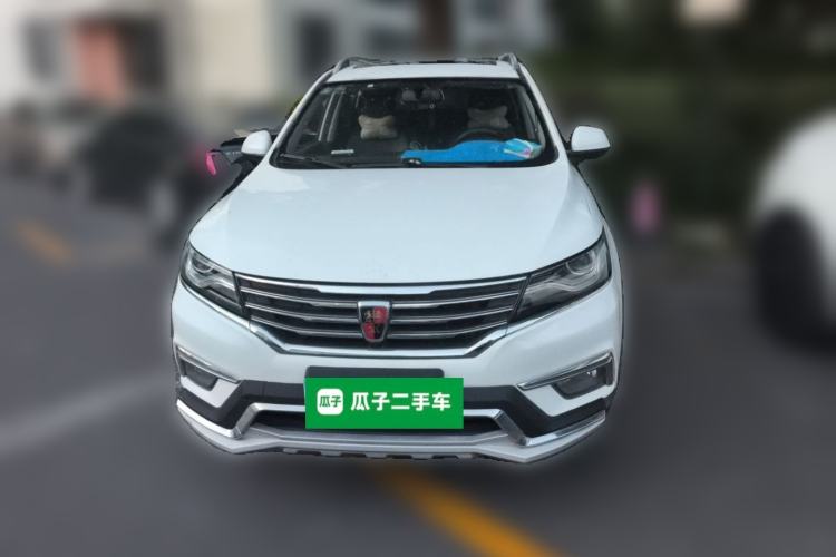 Used Roewe RX5 2016 20T Two-Wheel Drive Automatic Internet Smart Edition Front