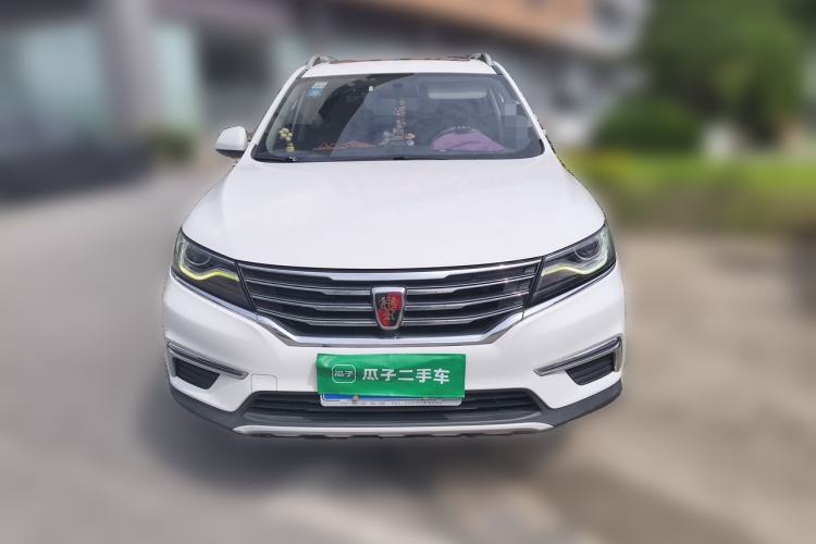 Used Roewe RX5 2016 20T Two-Wheel Drive Automatic Flagship Edition Front