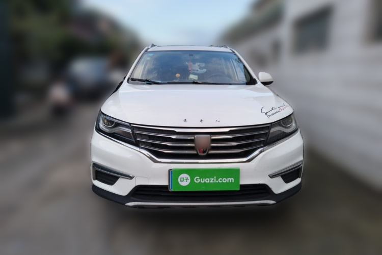 Used Roewe RX5 2016 20T Two-Wheel Drive Automatic Flagship Edition Front