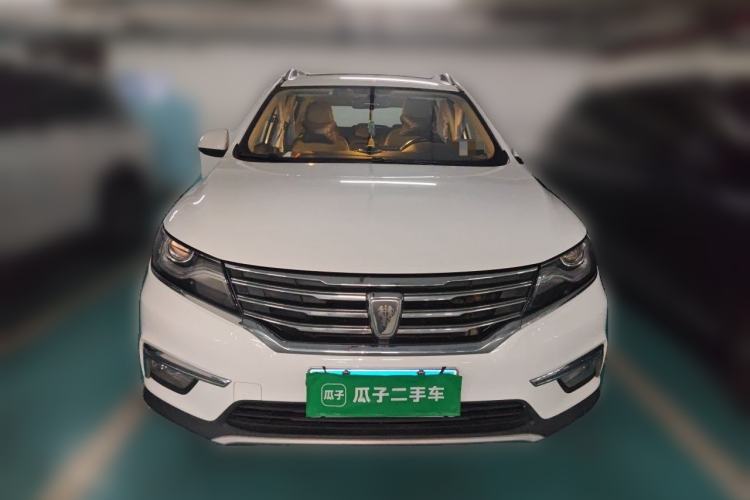 Used Roewe RX5 2016 20T Two-Wheel Drive Automatic Internet Smart Edition Front