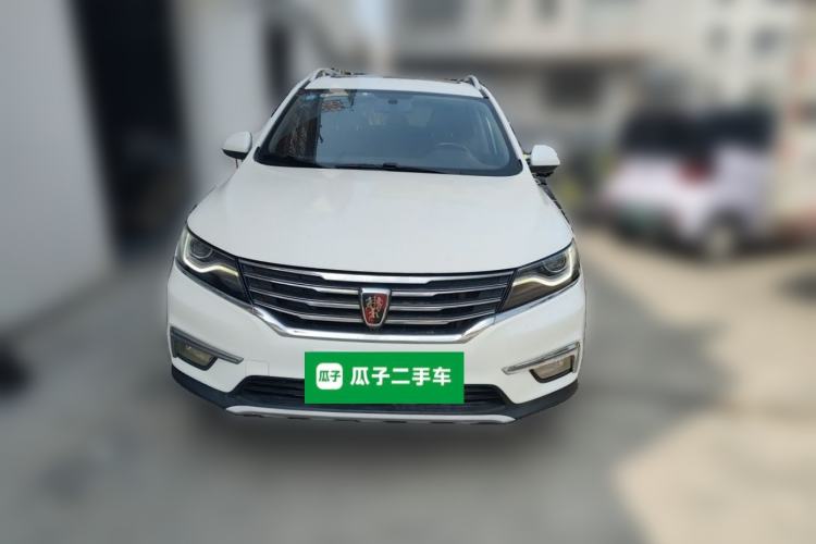 Used Roewe RX5 2016 20T Two-Wheel Drive Automatic Internet Smart Edition Front