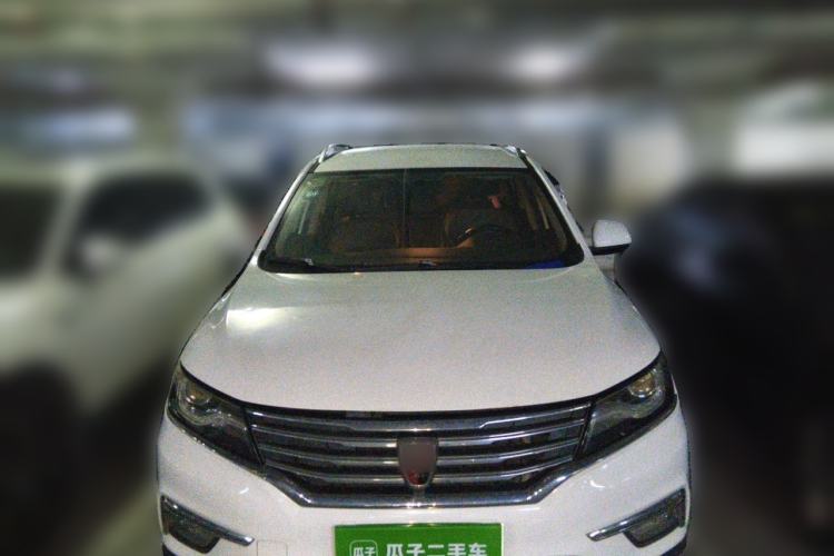 Used Roewe RX5 2016 20T Two-Wheel Drive Automatic Internet Smart Edition Front