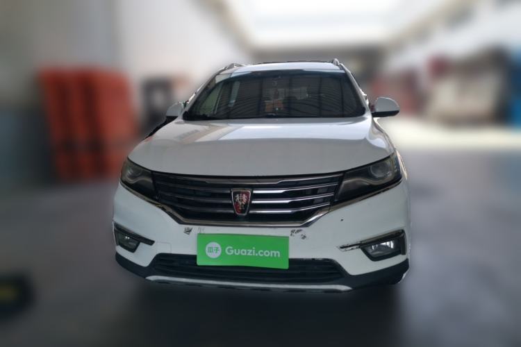 Used Roewe RX5 2016 20T Two-Wheel Drive Automatic Internet Smart Edition Front