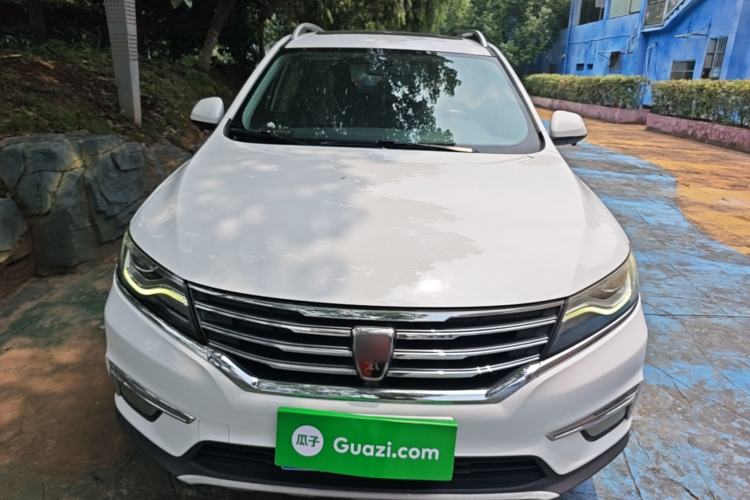 Used Roewe RX5 2016 20T Two-Wheel Drive Automatic Internet Smart Edition Front