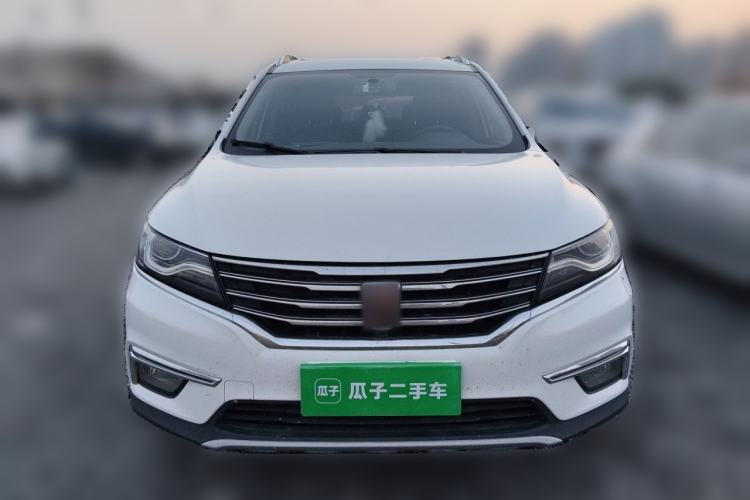 Used Roewe RX5 2016 20T Two-Wheel Drive Automatic Internet Smart Edition Front