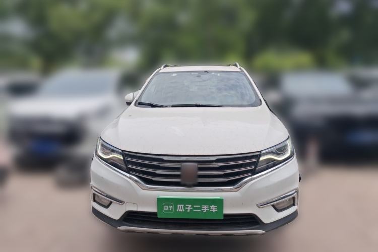Used Roewe RX5 2016 20T Two-Wheel Drive Automatic Internet Smart Edition Front